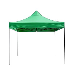 Vente <span class=keywords><strong>en</strong></span> gros de tente publicitaire transparente à quatre coins, auvent d'extérieur coupe-vent et imperméable, avec parapluie à quatre pattes épaissi - Product Image 5