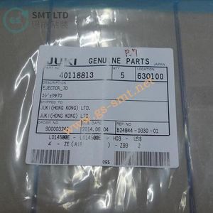 40118813 หัวดูดสำหรับเครื่องจักร JUKI - Product Image 1