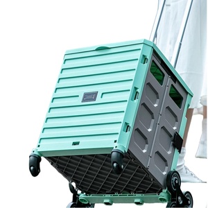 <span class=keywords><strong>Chariot</strong></span> de courses familial portable en plastique durable, petit format, avec plateau pliable et roues pour escaliers, personnalisable OEM, chariots et chariotlettes - Product Image 1