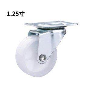 Small White 1/1.5/2/2.5/3/4 Inch PP Plastic Sliding Door <strong>Caster</strong> Wheels for Carrying Equipment - Product Image 6