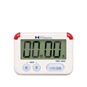 TMR2000 LED <b>Timer</b> 120 Min Touch Control Magnetic Kitchen <b>Timer</b> With Large Screen Alarm Clock Square Design - Product Image 3