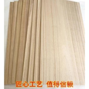 Paulownia Wood Planks Stained Rectangle Boards For Desktop Conference Table Partition Decorative <b>Shelf</b> In Stock - Product Image 3
