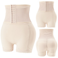 Coussinets de levage de hanches sans couture pour femmes, contrôle Abdominal, entraîneur de taille, vêtements de forme, faux fesses, culotte d'agrandissement