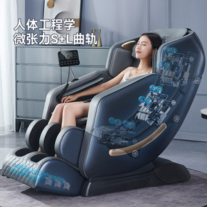 AUX E300 Smart Massage Chair SL Rail Full Body 3D Robotic Arm Automatic Home Luxury Electric - Product Image 2