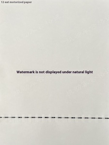 Xe cơ giới xe nhà máy giấy chứng nhận trình độ chuyên môn đặc biệt an ninh dòng chống giả giấy giấy bìa in - Product Image 2