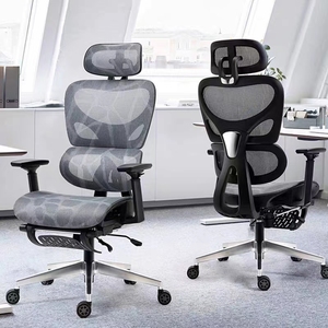 2023 nuevo ergonómico de malla completa para ordenador de estudio en casa soporte cómodo giratorio Conferencia silla de oficina respaldo protección de cintura - Product Image 3