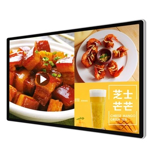 18.5 21.5 32 43 50 55 65 75 86 Inch Indoor Digital Signage LCD Wall Mounted Advertising <strong>Android</strong> Display - Product Image 2