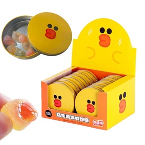 Caramelle Gommose Probiotiche OEM Personalizzate Adatte per Regolare l'Intestino Gommose Probiotiche a Forma di Paperella Gialla - Product Image 1