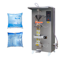 Trois côtés scellant l'ensemble complet automatique à petite échelle en plastique potable Sachet poche ligne de production d'eau
