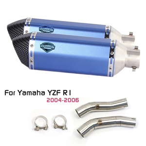YZF-R1 выхлопная труба мотоцикла, скользит по средней трубе для Yamaha YZF R1 2004-2006 выхлопной глушитель - Product Image 3