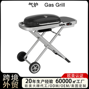 Portable Folding Gas Grill With Thermometer Outdoor BBQ Camping Stove Foldable Compact Design For Home Use - Product Image 3