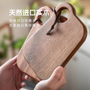Tabla de cortar rectangular de madera de nogal negro norteamericano con asa para uso doméstico en la cocina - Product Image 1