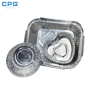 Aluminum Foil Pan Commercial Large Round Rolled Rim Embossed Sidewall Bakery Catering Aluminum Foil Food Container - Product Image 1