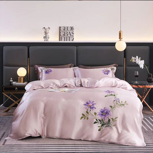Parure <span class=keywords><strong>de</strong></span> lit en soie <span class=keywords><strong>de</strong></span> mûrier 4 pièces, douce et lisse, pour la maison et l'hôtel - Product Image 2