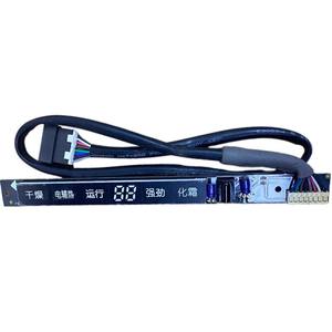 Panel de control con pantalla Midea KFR-26G DY IA para aire acondicionado de pared, número de pieza 10016511001983 - Product Image 4