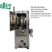 Machine d'inspection de bouchons de bouteilles en verre de haute précision avec système de contrôle intelligent pour une détection de défauts ultra-précise