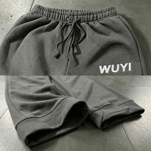 Ensemble de survêtement lourd pour homme tendance avec logo personnalisé WUYI – Sweat à capuche zippé et pantalon de survêtement large – Style Athleisure Vintage en Tech-Fleece - Product Image 5