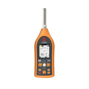 Sonometre 20 Hz à 10 KHz, précision 1,5 dB, écran LCD, interface USB, antidéflagrant, intrinsèquement sûr - Product Image 2
