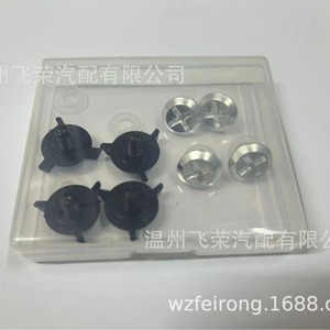 Accesorios de tornillos y arandelas para casco, de acero inoxidable, para motocicleta, todoterreno, piezas de casco para bicicleta de montaña - Product Image 3