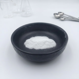 CAS 165450-17-9 Neotame Price E961 Food Additives Neotame Sweetener 99% Neotame Powder - Product Image 1