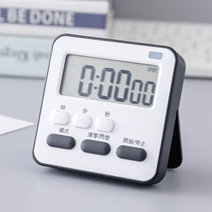 HY7 Mini Elektronische Digitale Afteltimer Nieuwe Stijl Keuken Kookmagneet <span class=keywords><strong>Timer</strong></span> Perfecte Afwerking Plastic Studie Spel Alarm - Product Image 5