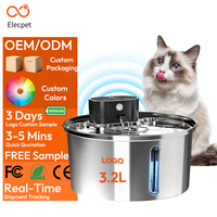 Fontaine à eau pour animaux Elecpet 3,2 L 4000 mAh, charge rapide 2A, minuterie à induction, mode eau continue, rappel de batterie faible