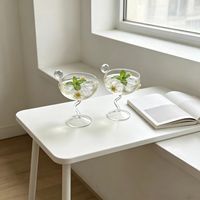 Verre à vin et à bière transparent décoré de tournesols, élégant, avec pied torsadé, bol à dessert contemporain pour la rentrée scolaire