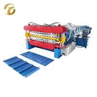 Machine de profilage à froid pour panneaux muraux et de toiture métalliques à double couche combinée, équipement de formage à froid pour tuiles en acier coloré à double profil