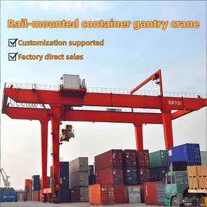 Grue portique à portique sur rail pour conteneurs, certifiée CE, pour quai et entrepôt, 45/60 tonnes, contrôlée par PLC, avec boîte de vitesses à roulements - Product Image 4