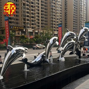 Nhôm Kim Loại Vách Ngăn Trần Treo 600X600 Chào Đón Chicago Kim Loại Trần Lưới Nhà Phân Phối - Product Image 2