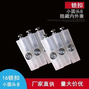 หัวล็อคอะลูมิเนียมหัวกลมเล็กสีขาว 8 ชิ้น ยี่ห้อ Huayi Parts สำหรับอุปกรณ์ฮาร์ดแวร์เฟอร์นิเจอร์ - Product Image 3