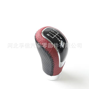 Pommeau de levier de vitesse universel en cuir, 5 vitesses, 6 vitesses, transmission manuelle, pour voitures, conception ergonomique - Product Image 2