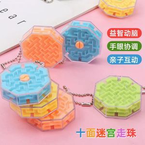 Mohei Rolling <b>Bead</b> <b>Maze</b> Toy Mixed Colors Plastic Educational For Kids Age 2 4 Years Unisex - Product Image 3