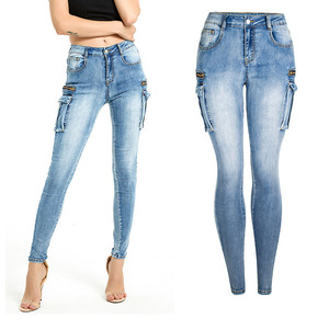 <span class=keywords><strong>Pantaloni</strong></span> Donna alla Moda Primaverili <span class=keywords><strong>con</strong></span> Zip e Tasche, Jeans Elasticizzati Slim Fit Skinny in Denim - Product Image 1