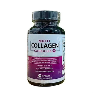 Aeglewell nhãn hiệu riêng <span class=keywords><strong>Collagen</strong></span> viên nang <span class=keywords><strong>Collagen</strong></span> Hữu Cơ viên nang cho chăm sóc da chế độ ăn uống bổ sung <span class=keywords><strong>collagen</strong></span> peptide viên nang - Product Image 2