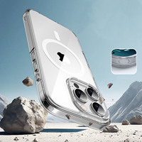 Étui de téléphone portable transparent magnétique sans fil résistant aux chocs pour iPhone 13 14 15 16 Pro Max