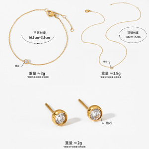 Conjunto de Collar, Pendientes y Pulsera de Acero Inoxidable con Zirconia para Mujer, Engaste de Bisel, Uso Diario, Patrón de Líneas con Forma de Bola - Product Image 4