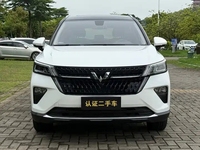 Fabriqué en Chine 2021, Wuling Xingchen 1.5T Turbo 200-250HP d'occasion de haute qualité, cuir, R18, CVT, édition Xingyao, exportation Russie