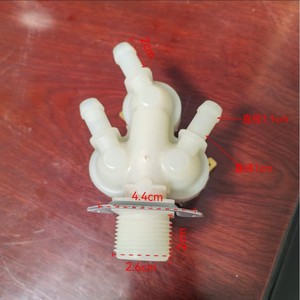 Válvula solenoide de plástico de una entrada y tres salidas de 4,4 cm de diámetro para eliminación de residuos de cocina - Product Image 1