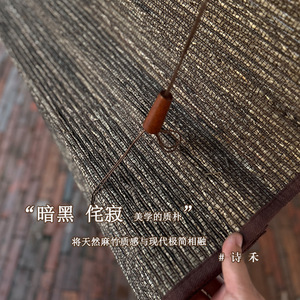 Wabi Sabi Style Flax Roman Blinds Dark Brown Light Filtering Custom Sizes For Villa Tea Room Zen Decor - Product Image 2