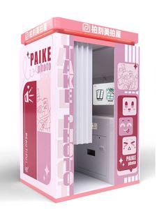 กล้องเซลฟี่แบบอินเทอร์แอคทีฟ AI พร้อมไฟ LED ปรับแต่งได้ ถ่ายภาพบุคคลสวยงาม พิมพ์บัตรประจำตัวประชาชน สำหรับธุรกิจอาร์เคด - Product Image 4