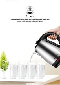 <b>Large</b> Capacity 2L Portable Electric Fast Hot Tea Water <b>Kettle</b> 1500W Stainless Steel Household Automatic Shut-off Cordless - Product Image 5