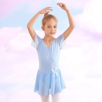 Produk Baru Gaun Balet Anak Perempuan Leotard Tari Tutu Dress Pakaian Tari Balet Leotard untuk Anak-Anak