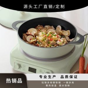Casserole en fonte émaillée Deslang Aurora Series 24 cm avec couvercle, multifonctionnelle, pour usage domestique - Product Image 5