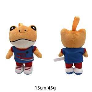 Móc khóa thú nhồi bông hình chú ếch dễ thương, đồ chơi thú nhồi bông hình chú ếch - Product Image 3