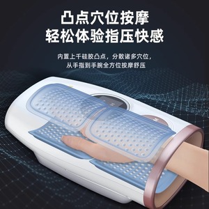Masajeador de Manos con Bolsas de Aire, Eléctrico, Recargable por USB, con Temporizador, para Oficina, Hogar y Viajes - Product Image 4