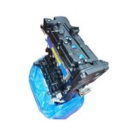 Moteur de voiture coréen 1.6L G4ED pour KIA Rio Cerato Hyundai Accent Elantra coupé Getz Matrix avec VVT