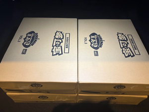 Boîte scellée Gem VOL.3 Gemstone Gem 3 Pokemoned Gem 3 Chinois simplifié PTCG Cartes Pokemoned - Product Image 5