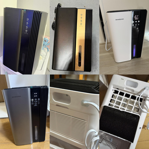 HASHONE-<span class=keywords><strong>Deshumidificador</strong></span> de Aire Portátil para Habitación, Dispositivo con Caja de <span class=keywords><strong>Aromaterapia</strong></span>, Control Inteligente para Sótano y Hogar, 2.5L - Product Image 6