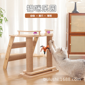 Factory direct sales of all-season cat scratching <b>posts</b>, cat tree frames, and cat beds that prevent lint and itching. - Product Image 5